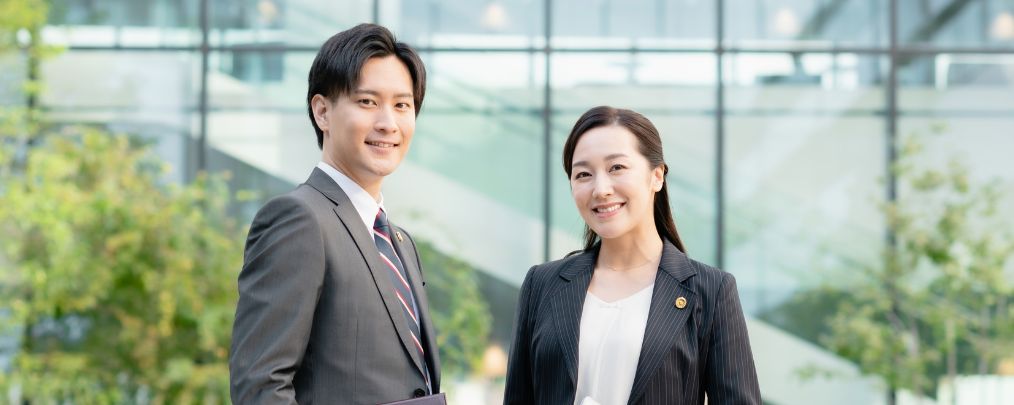 豊富な経験を有する弁護士が在籍。一人ひとりに合った解決策をご提案。