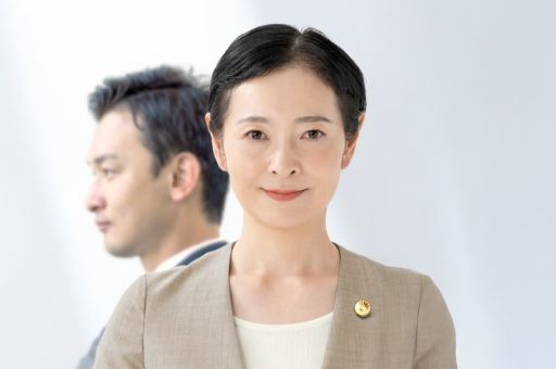 不倫慰謝料を請求したい方