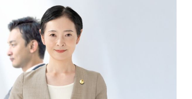不倫慰謝料を請求したい方
