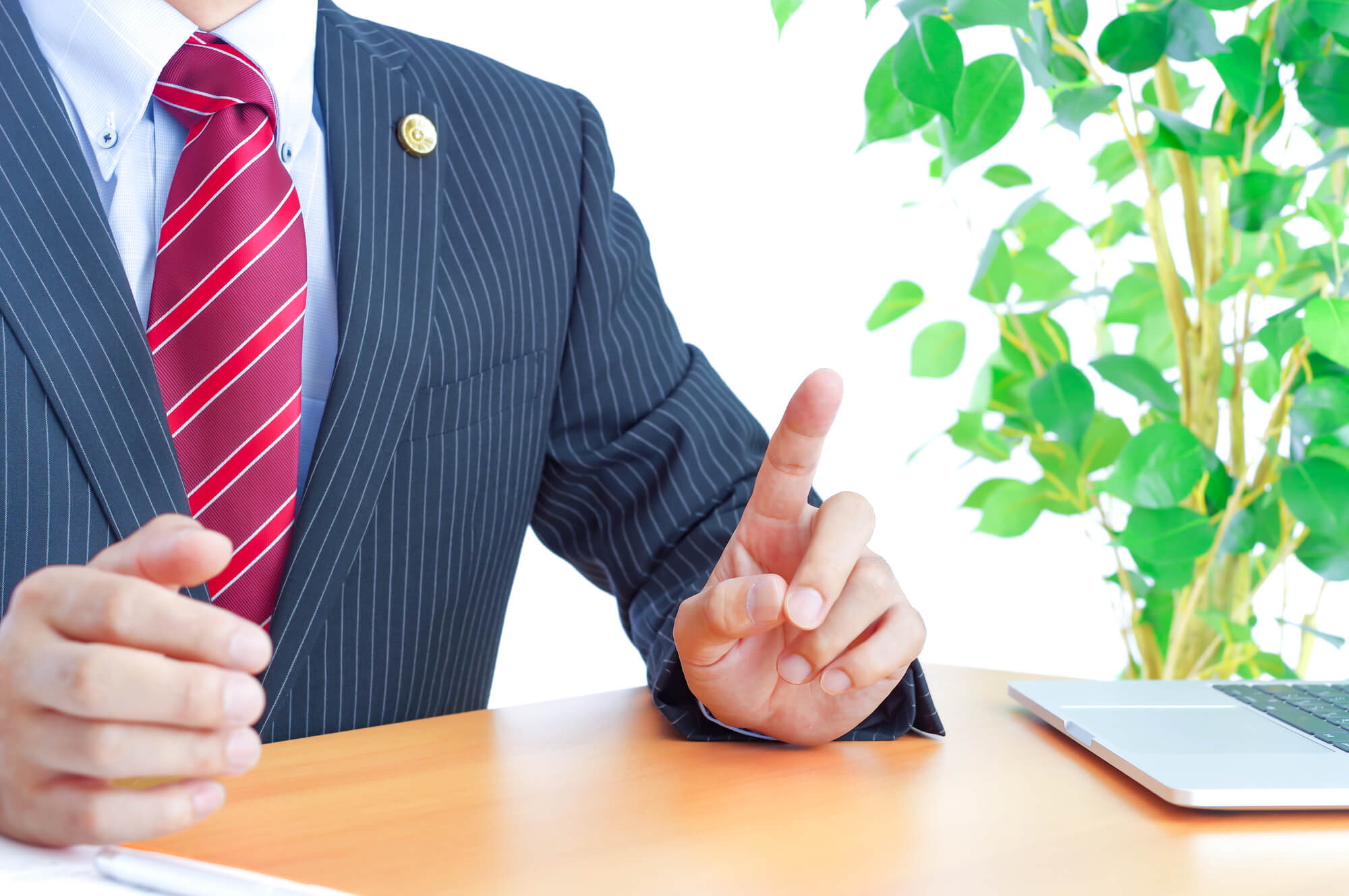 債務整理後に住宅ローンは契約可能？債務整理と住宅ローンにまつわる疑問にお答えします 法律コラム ライズ綜合法律事務所