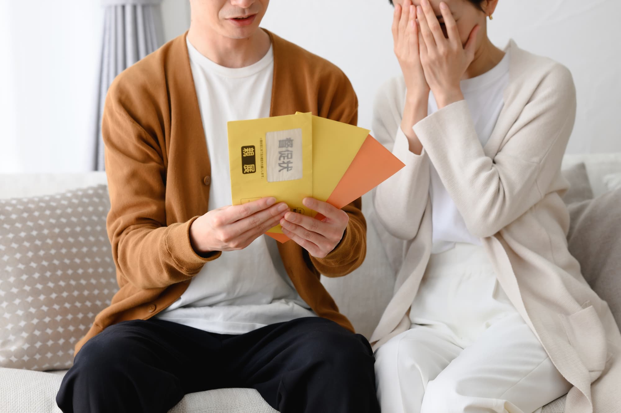 債務整理のデメリットとは?メリットとの比較や手続きを行うリスクを解説