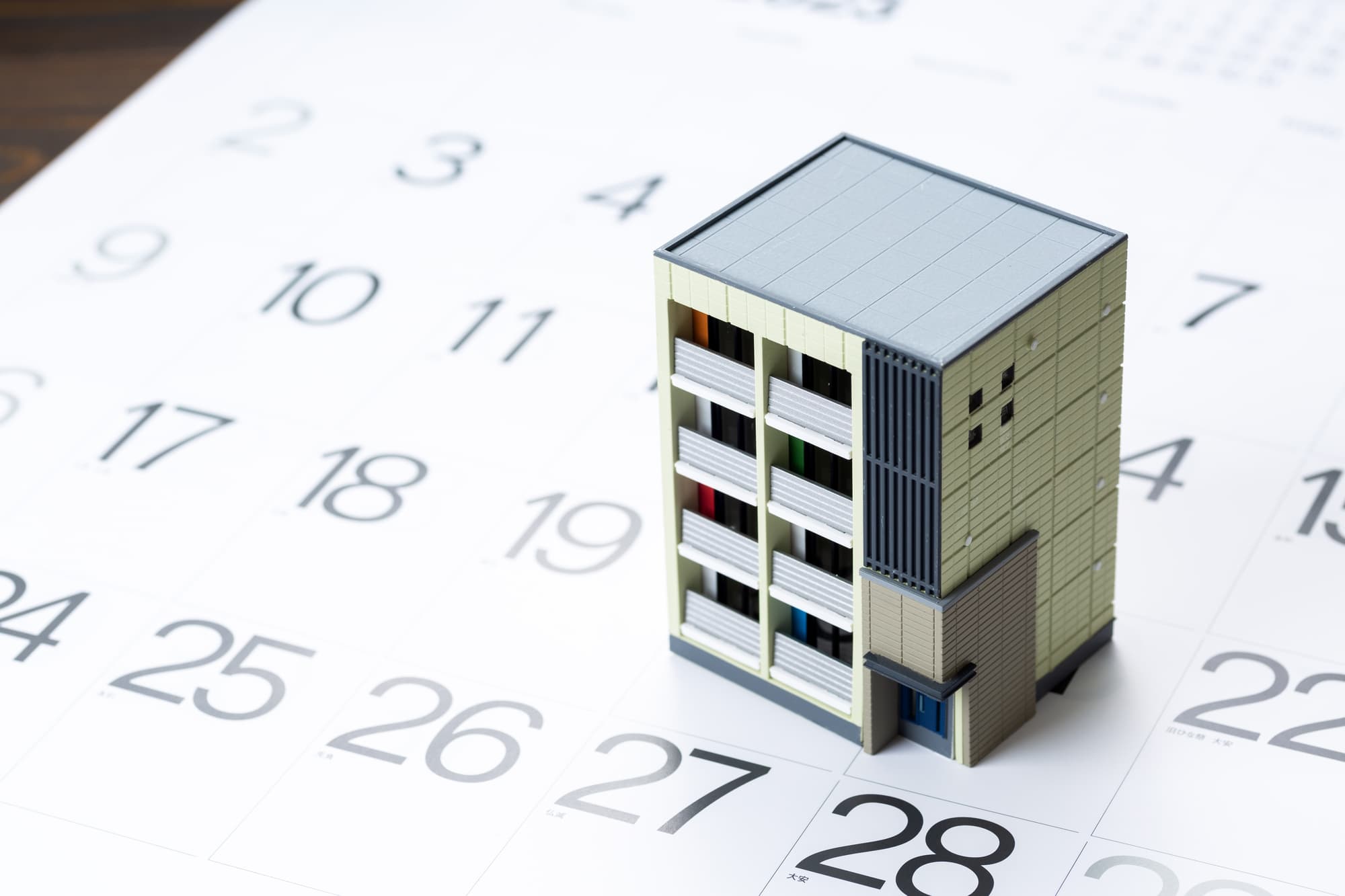 大家からの退去命令が来た場合の猶予期間は?いつまでに立ち退くべき?