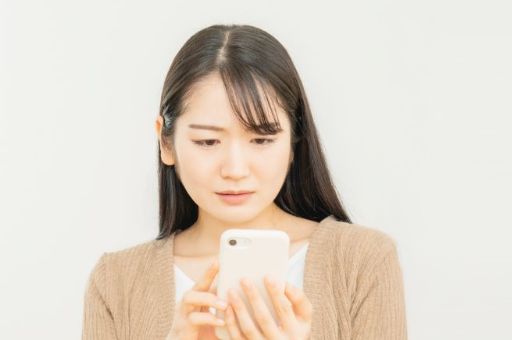 不倫慰謝料を請求された方