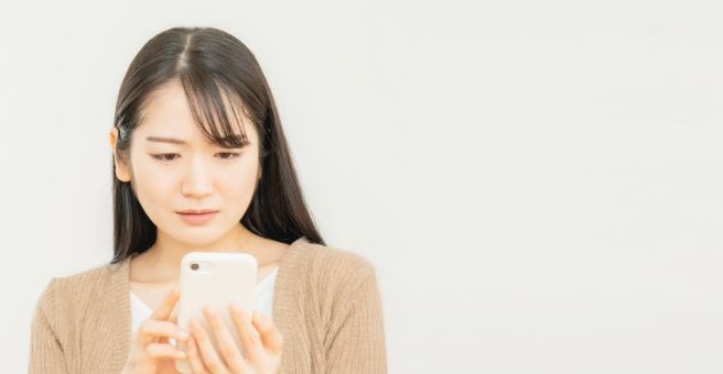 不倫慰謝料を請求された方