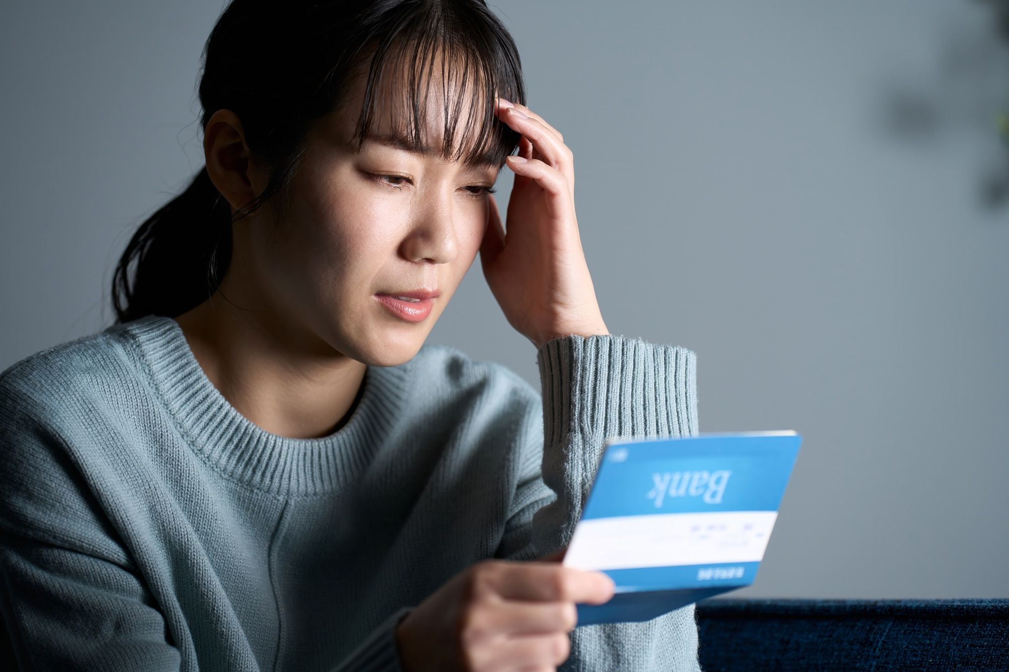 口座の差し押さえで残高0円に?実行に踏み切られる条件や生活を守る債務整理の知識を整理