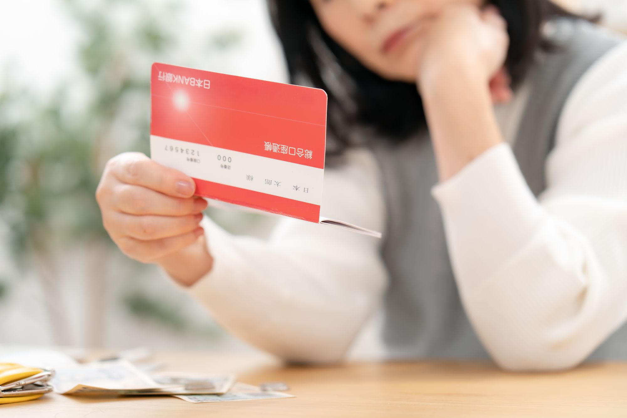 自己破産の期間はどれくらいかかる?復権するまでは長い?