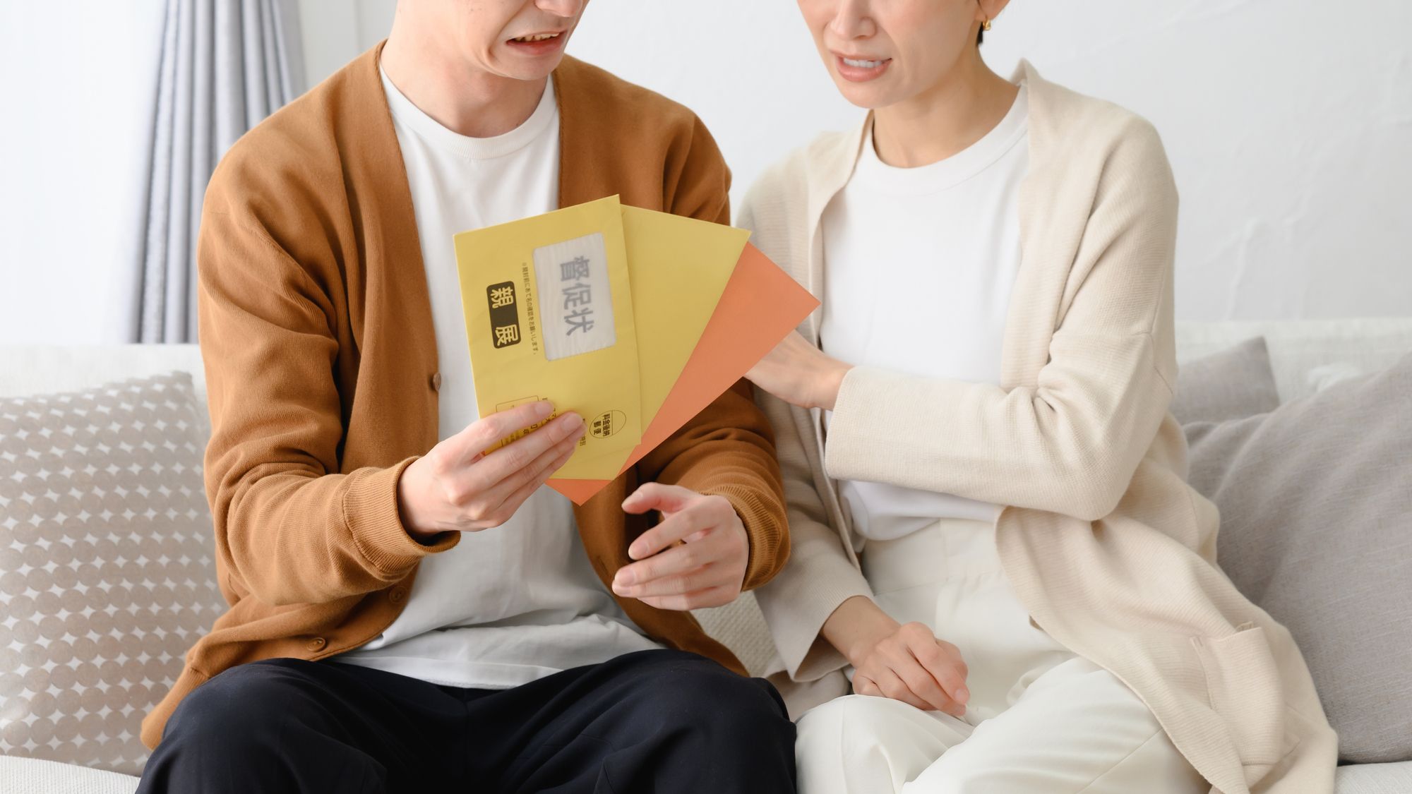 給与差し押さえの上限額はいくら?税金滞納時の限度額は?