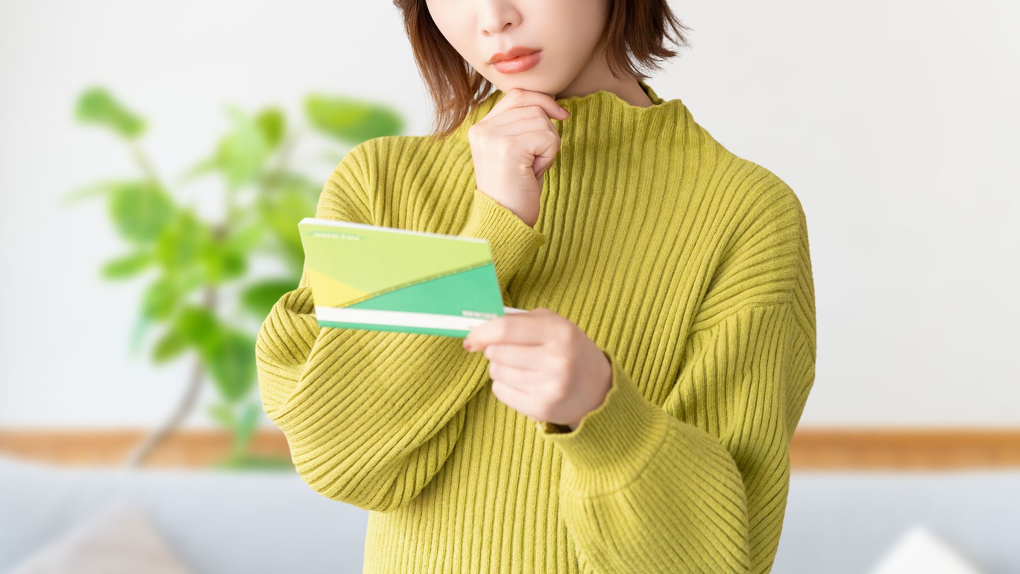 個人再生で奨学金の返済義務はどうなる?保証人への影響は?