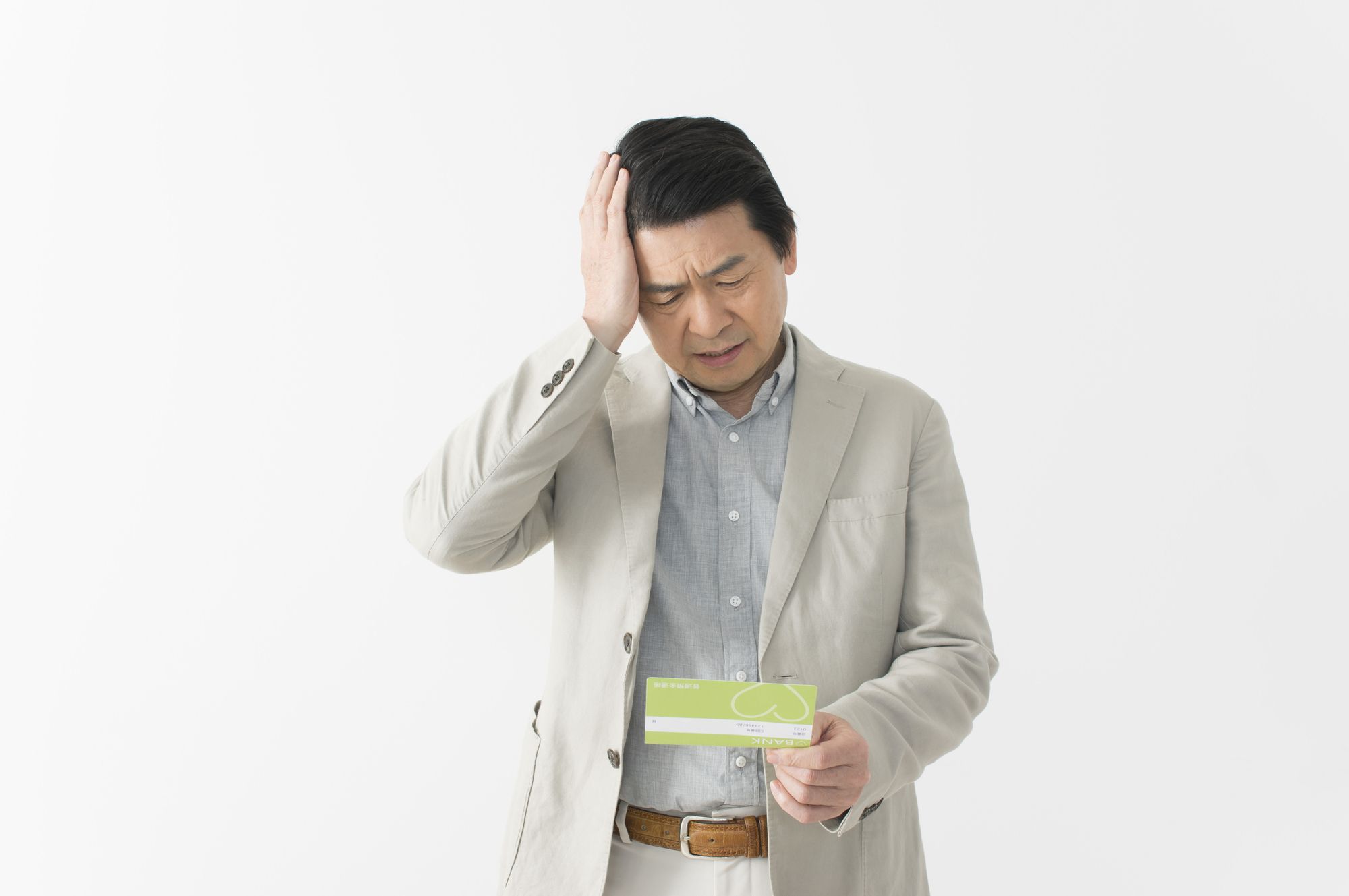 任意整理の失敗例9選 回避策や注意点と共に解説