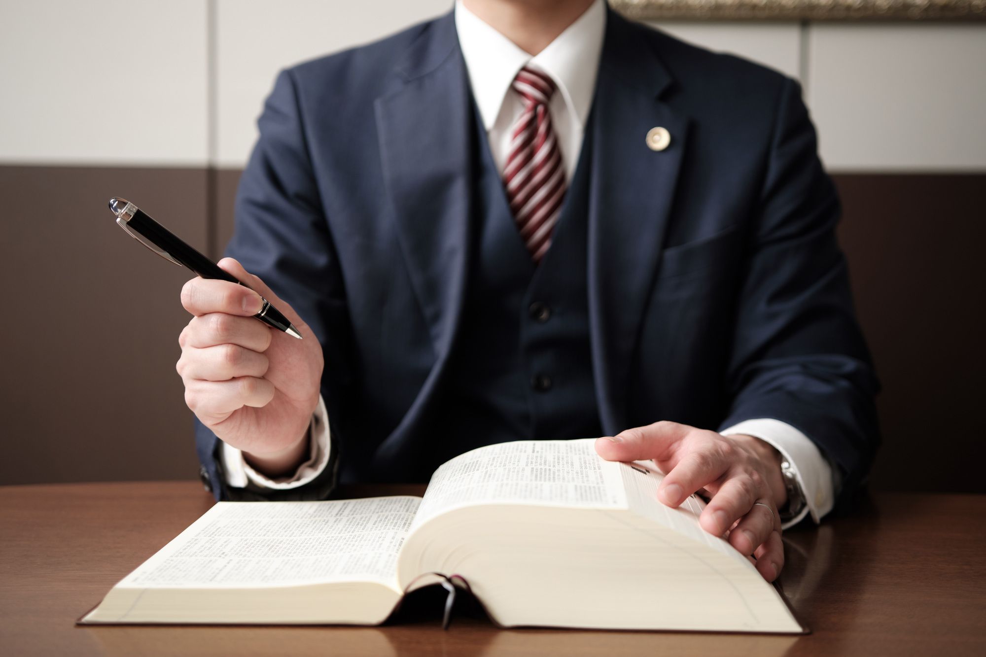 債務整理と自己破産の違いは?どっちがいい?選択基準の比較を紹介