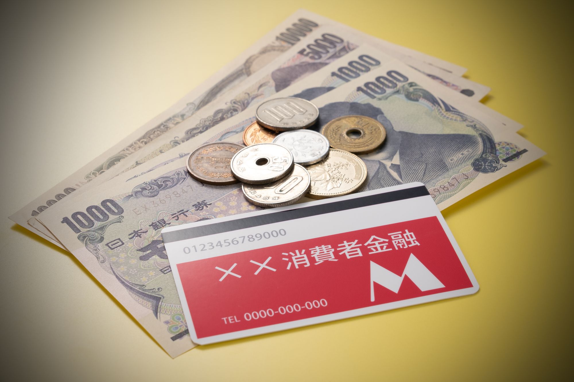 過払い金請求の詐欺とは?怪しい手口や被害を防ぐ対策を解説