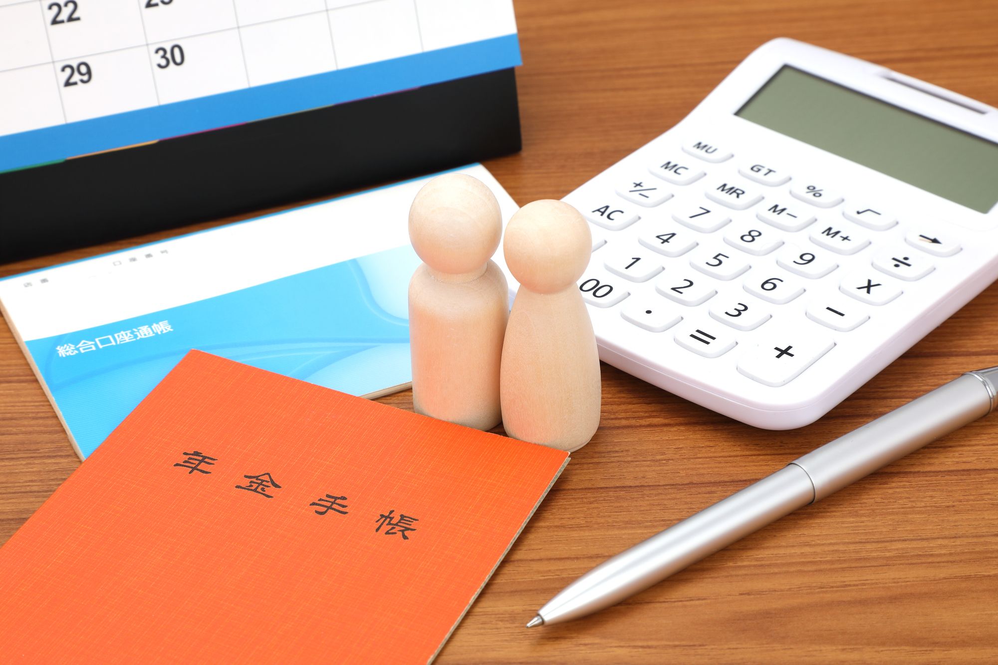 年金の差し押さえはおかしい?違法になる?条件や対策を解説